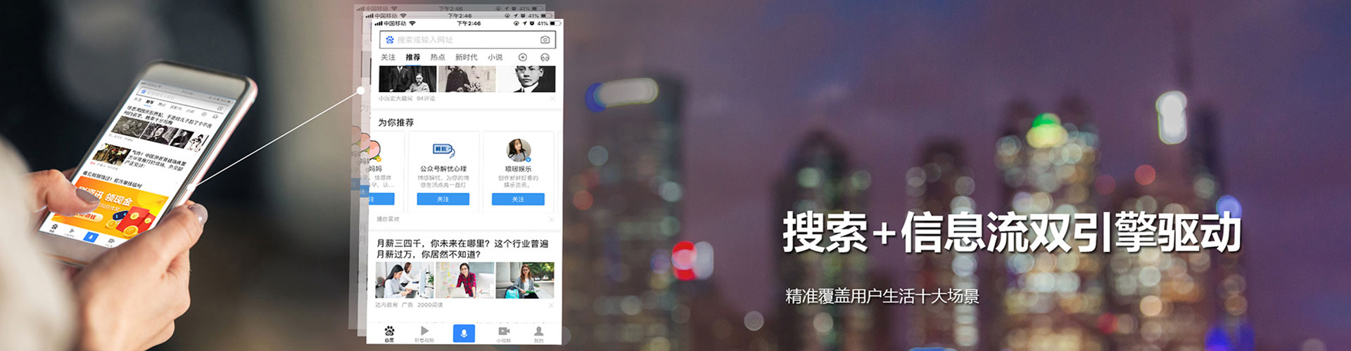 梧栖朋友圈信息流